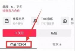 热点爆料视频进入,背后真相令人震惊