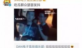 懂小姐格子间最新爆料,最新爆料背后的职场风云