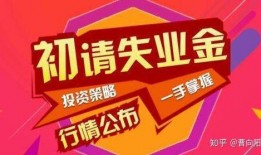 今日关注晚上爆料有用吗