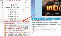 笑我狂最新爆料,娱乐圈最新爆料背后的真相