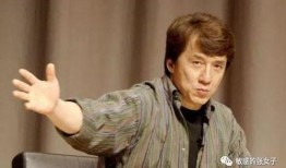 成龙爆料震惊世界视频,震惊世界的幕后真相曝光