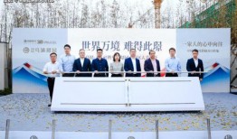 信阳记者爆料热线最新,聚焦民生热点，守护市民权益