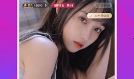 小雨最新爆料新闻直播,最新爆料新闻直播精彩瞬间